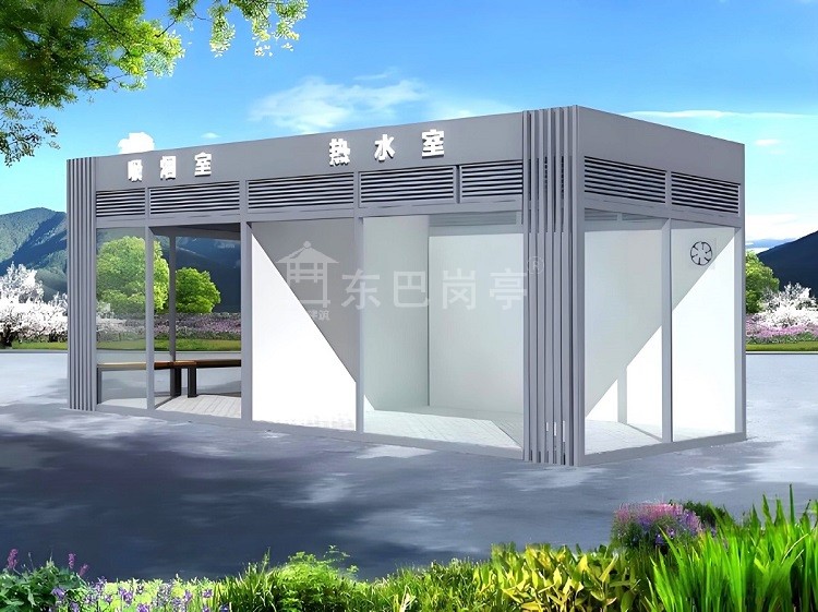 工地吸烟室DB-XY015