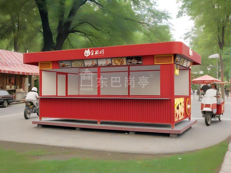 景区售货亭DB-SHH082