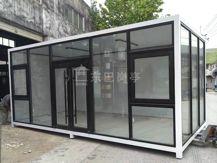 移动办公室DB-GJ038