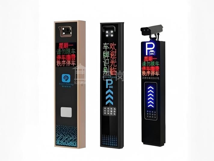 车牌识别机.jpg