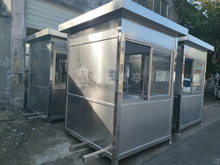 浙江舟山岱山长宏造船厂定制一批不锈钢保安岗亭