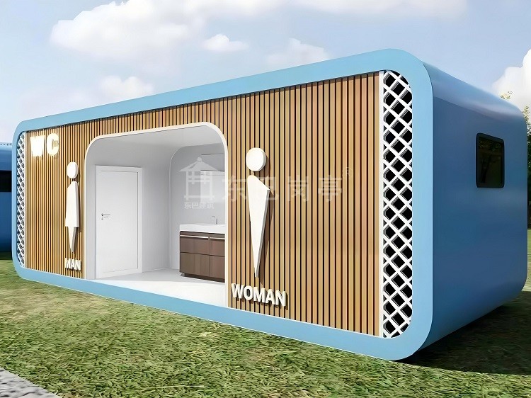 景区公厕DB-CS043