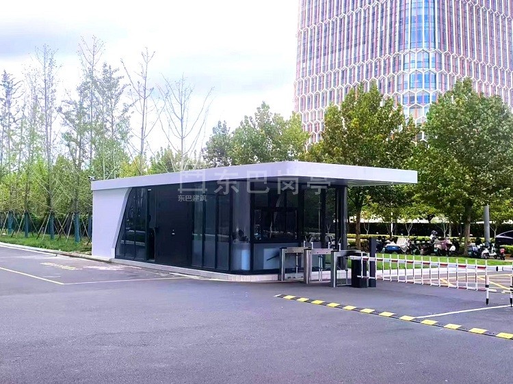 铝板保安室DB-GJ063