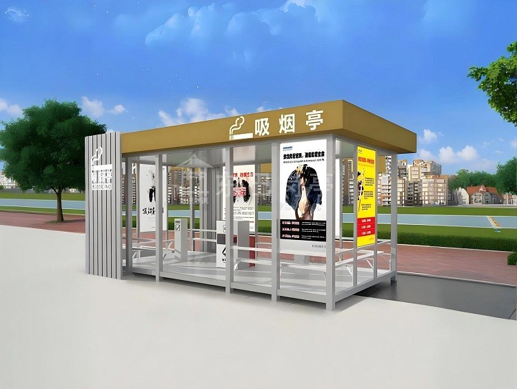 景区吸烟岗亭XY038