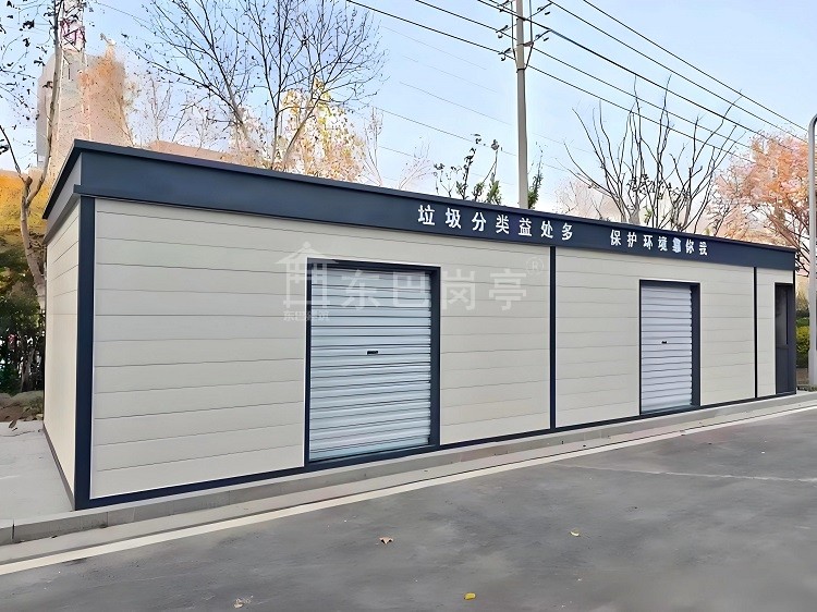 成品垃圾房DB-LJ041