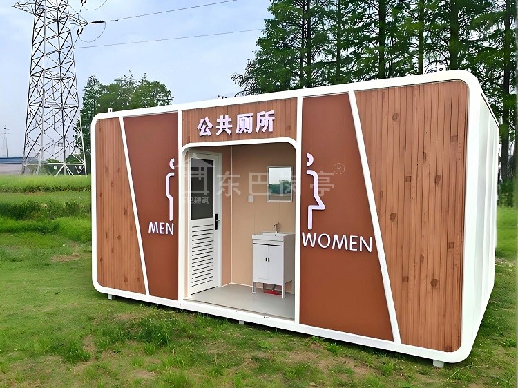 景区公厕DB-CS047