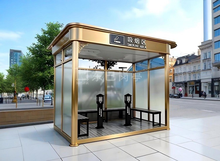 街区吸烟岗亭DB-XY039